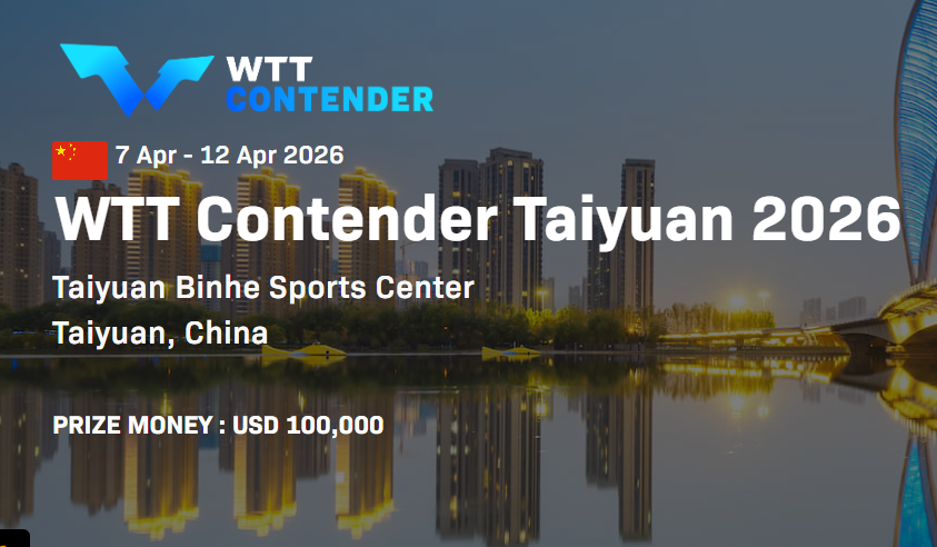 WTT Contender Taiyuan 2026 7-12 Avril 2026
